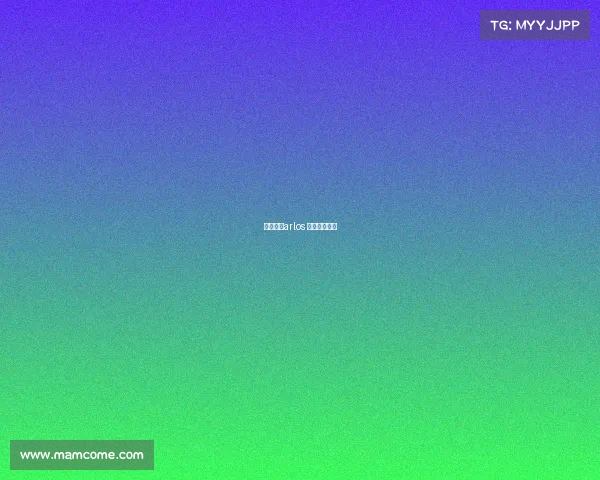 电子竞技arlos 电子竞技专业