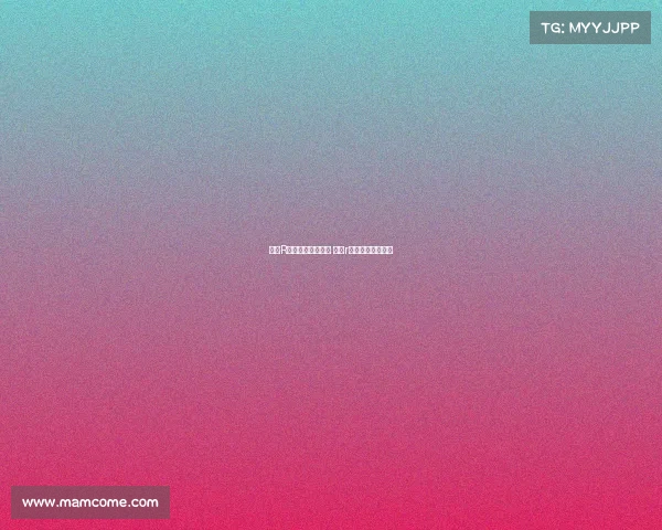 全职R大电子竞技百度云 全职r大电子竞技百度云